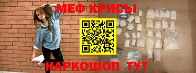спиды Берёзовский