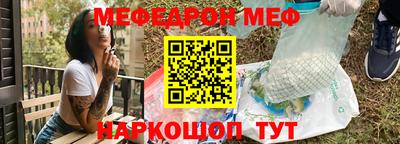 спиды Берёзовский