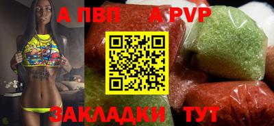 MESCALINE Беслан