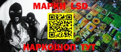 спиды Берёзовский
