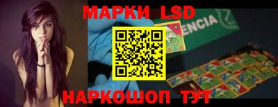 а пвп мука Бийск