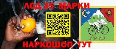 а пвп мука Бийск