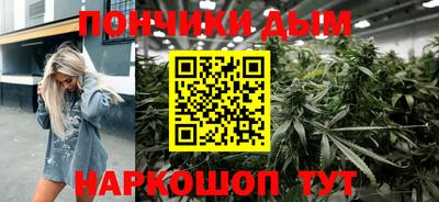спиды Берёзовский