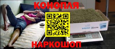 а пвп мука Бийск