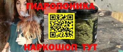 MESCALINE Беслан