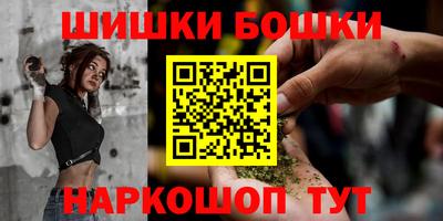 спиды Берёзовский