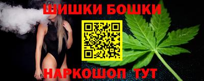 спиды Берёзовский