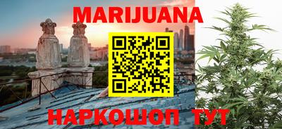 MESCALINE Беслан