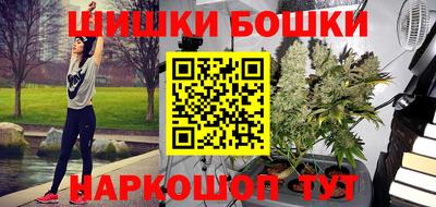 спиды Берёзовский