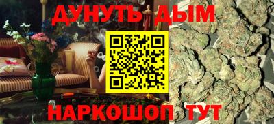 а пвп мука Бийск