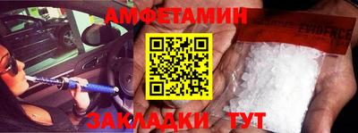 MESCALINE Беслан
