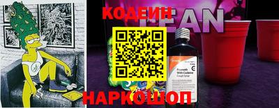 а пвп мука Бийск