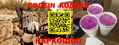спиды Берёзовский