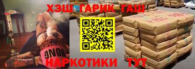 а пвп мука Бийск