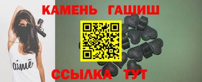 спиды Берёзовский