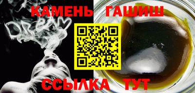а пвп мука Бийск