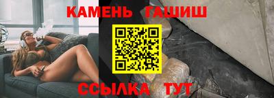 MESCALINE Беслан
