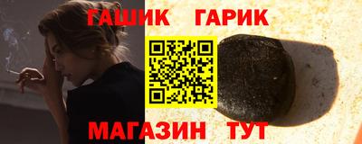 а пвп мука Бийск