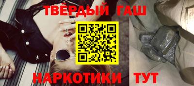спиды Берёзовский