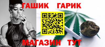 а пвп мука Бийск