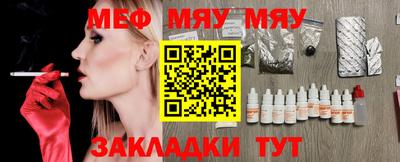 спиды Берёзовский