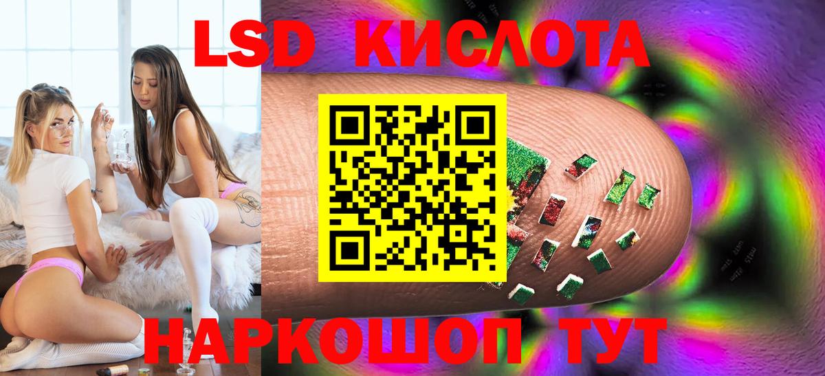 Меф  Зеленодольск  КОКАИН  МЕФ   Конопля  Вход с VPN 